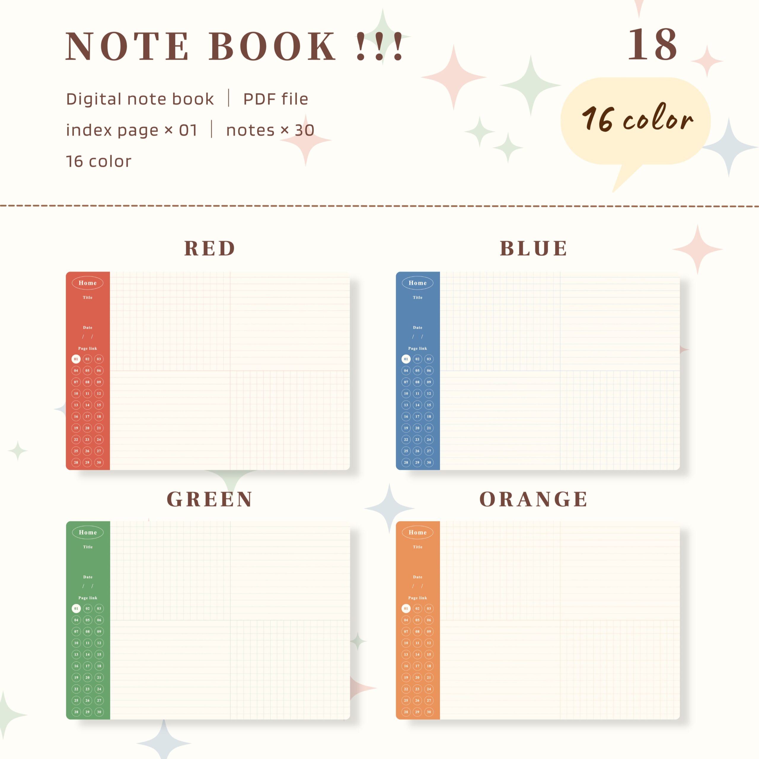 保護中: Notebook|No.18