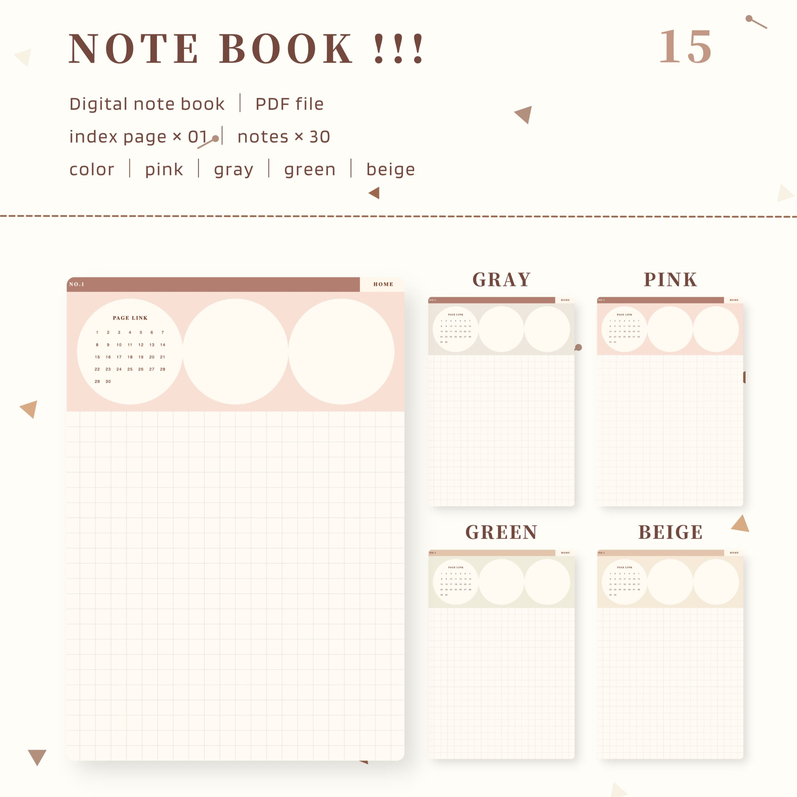 保護中: Notebook|No.15-縦向き