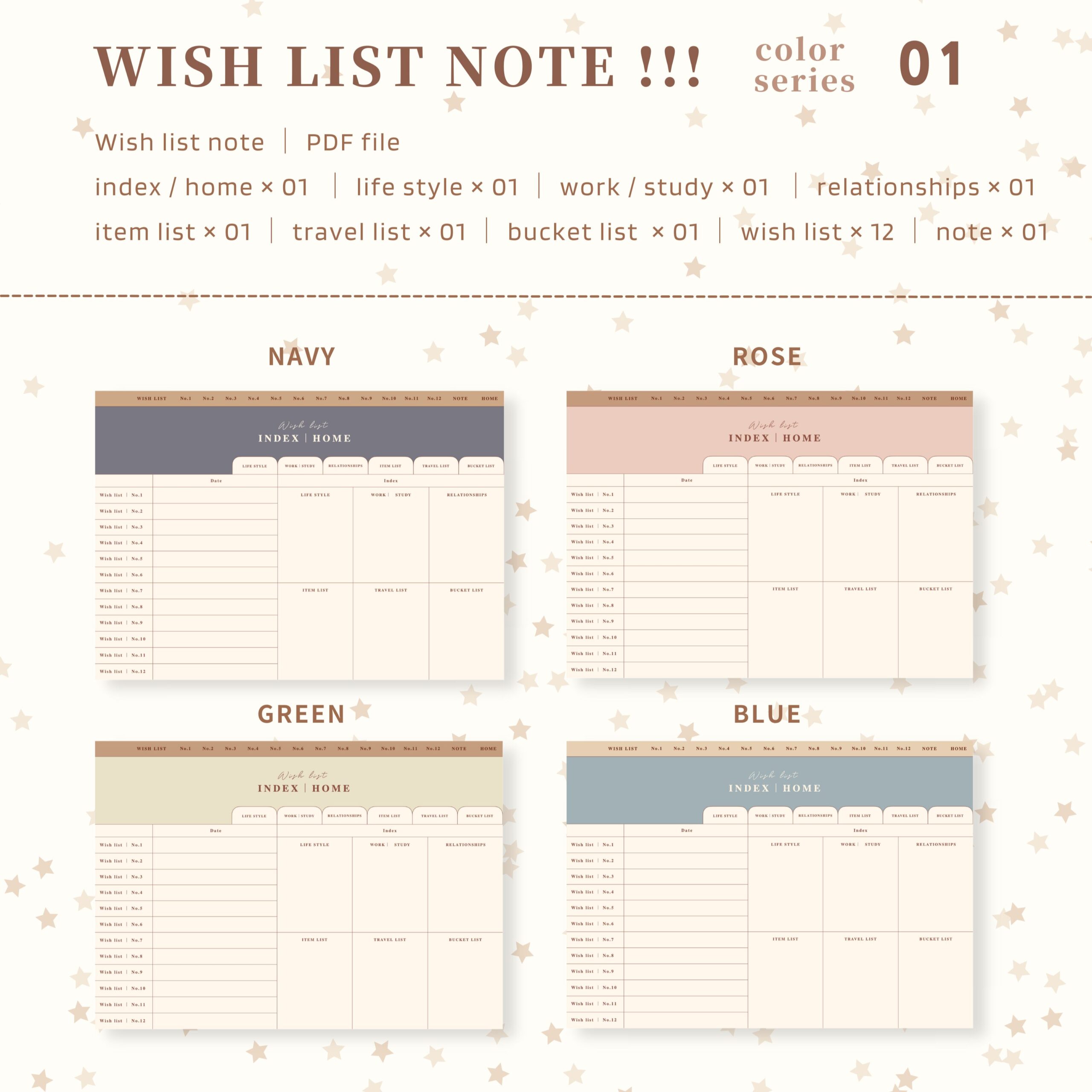 保護中: Wish list note|No.1-color