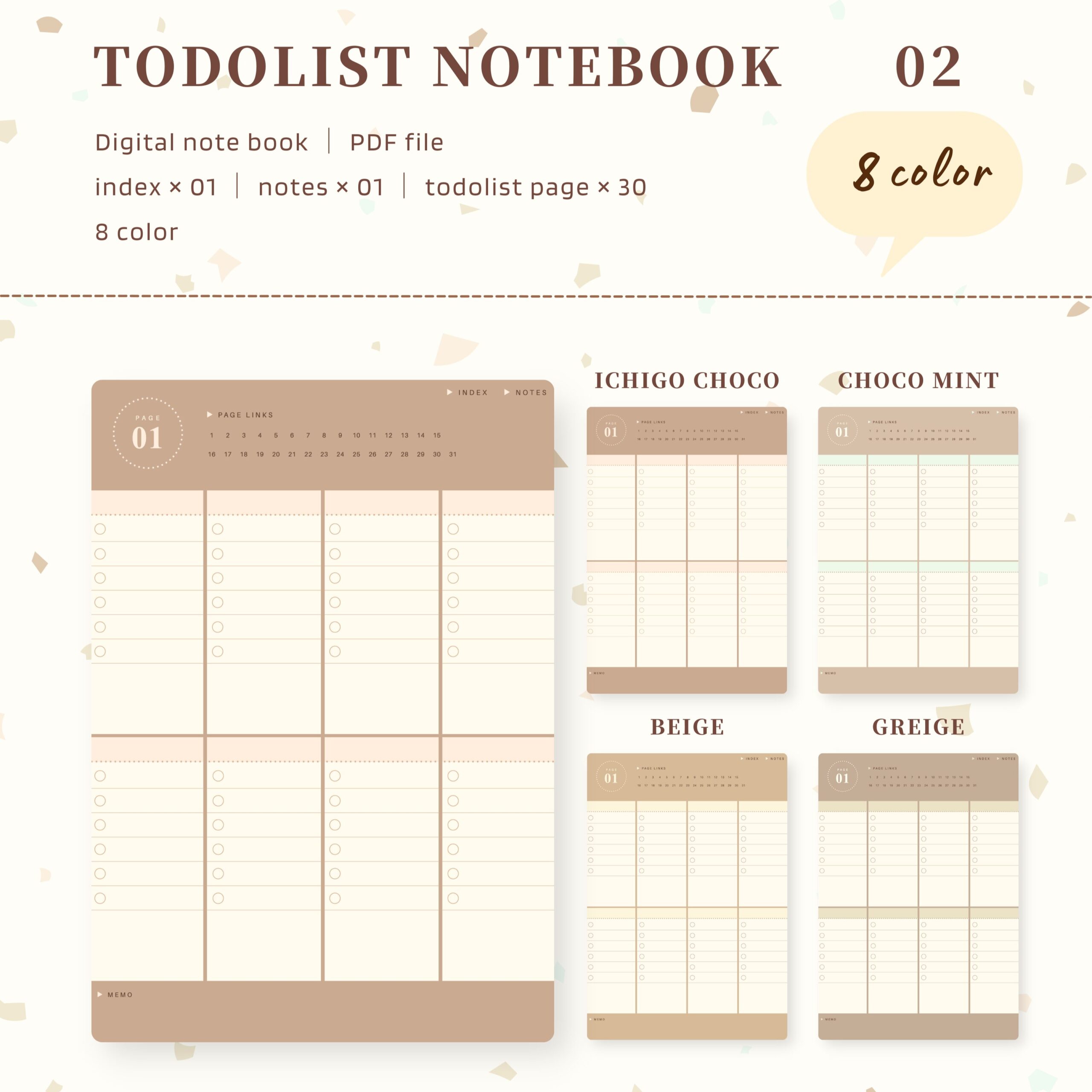 保護中: Todolist note|No.2-縦向き