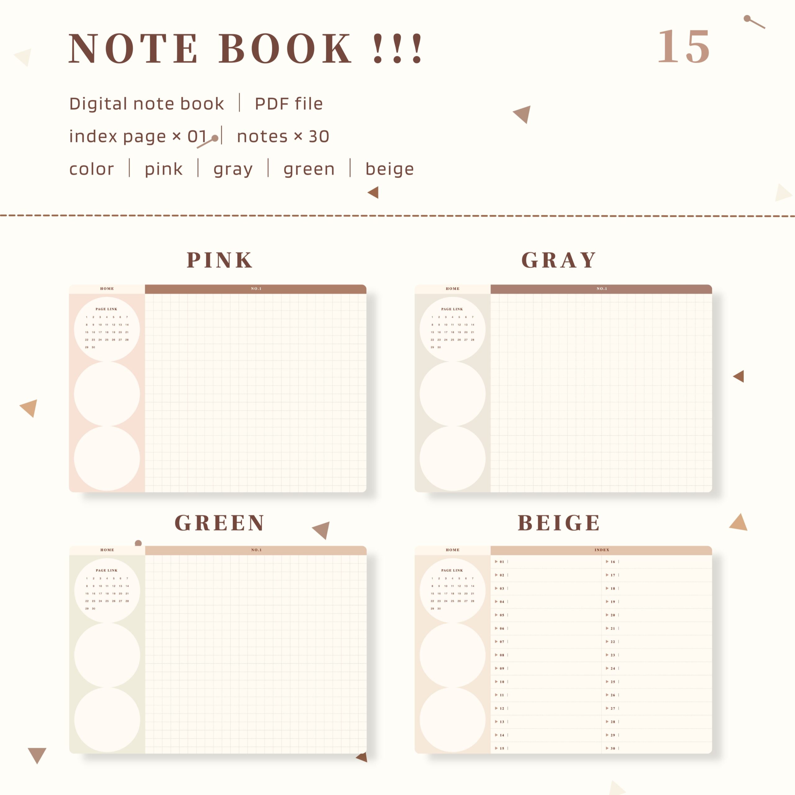 保護中: Notebook|No.15-横向き
