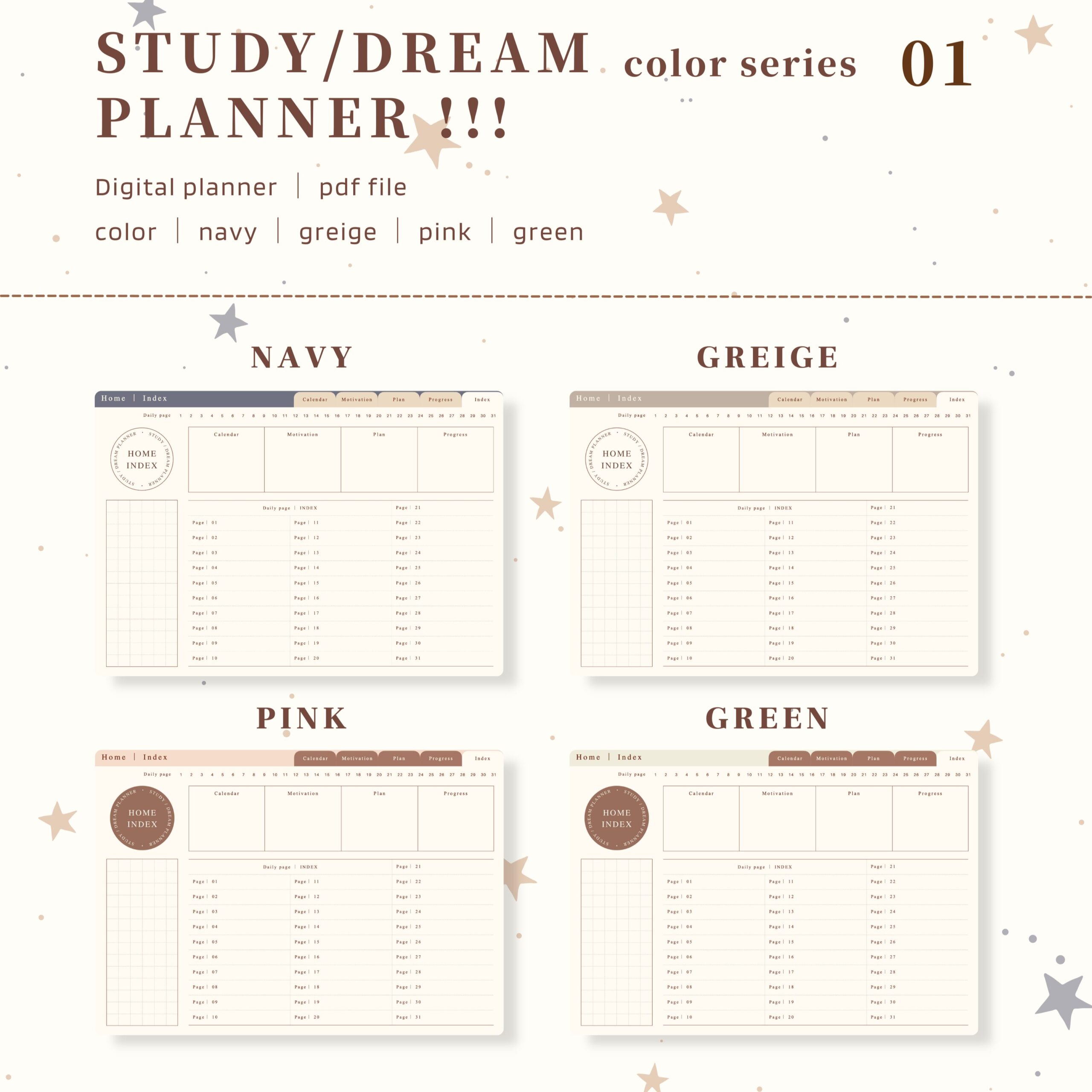 保護中: STUDY/DREAM PLANNER|No.1-横向き
