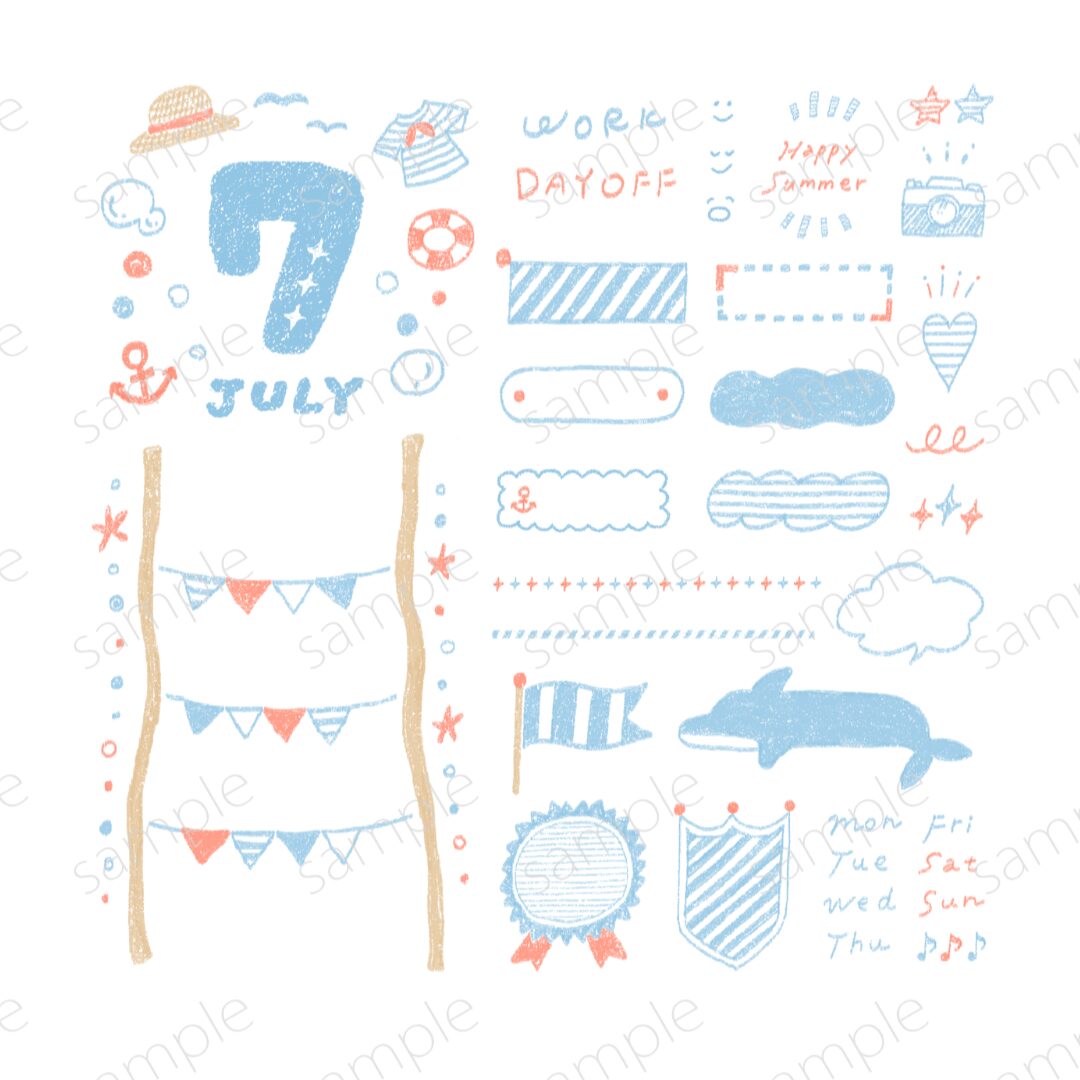 保護中: Sticker|No.19
