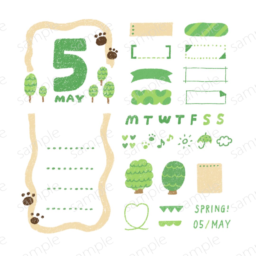 保護中: Sticker｜No.15