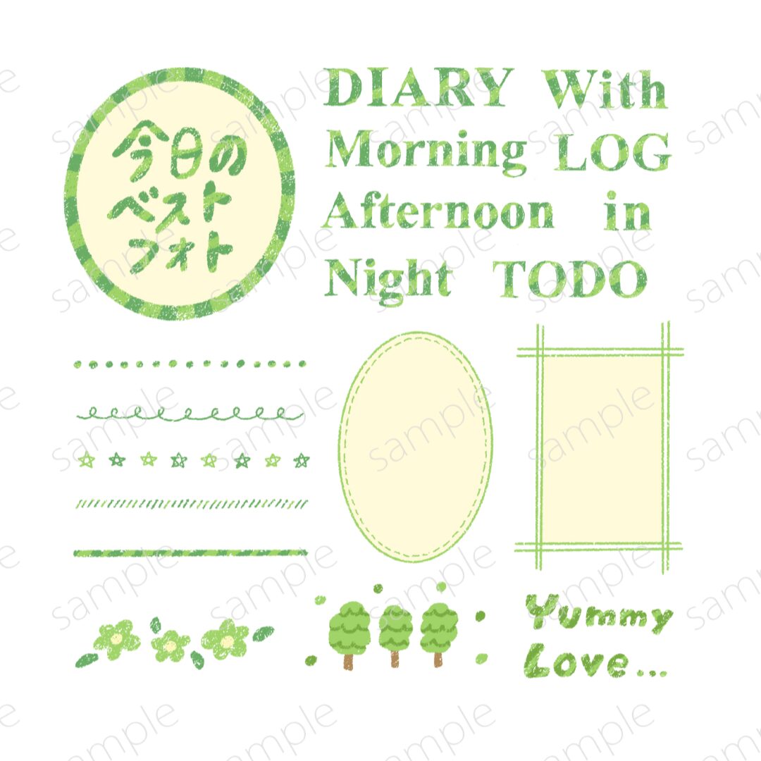 保護中: Sticker｜No.16